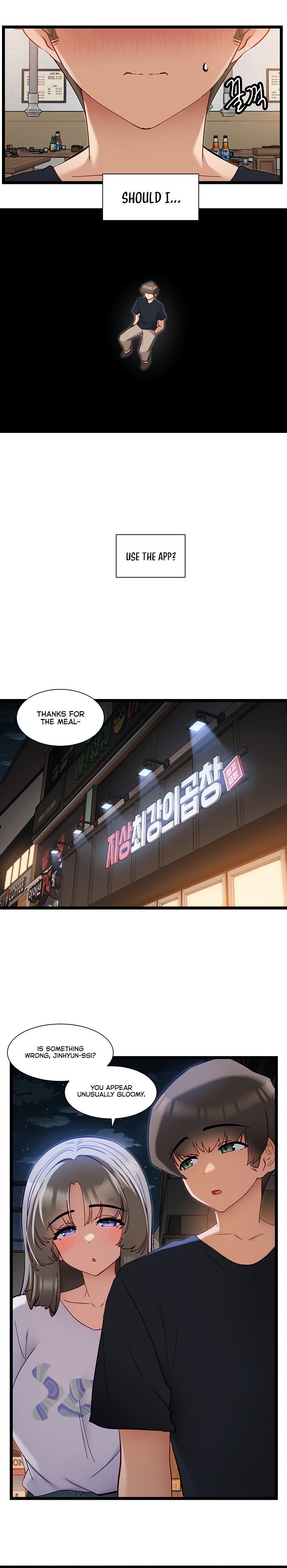 Heroine App - Chapter 50 [photo 14] - MangaPorn