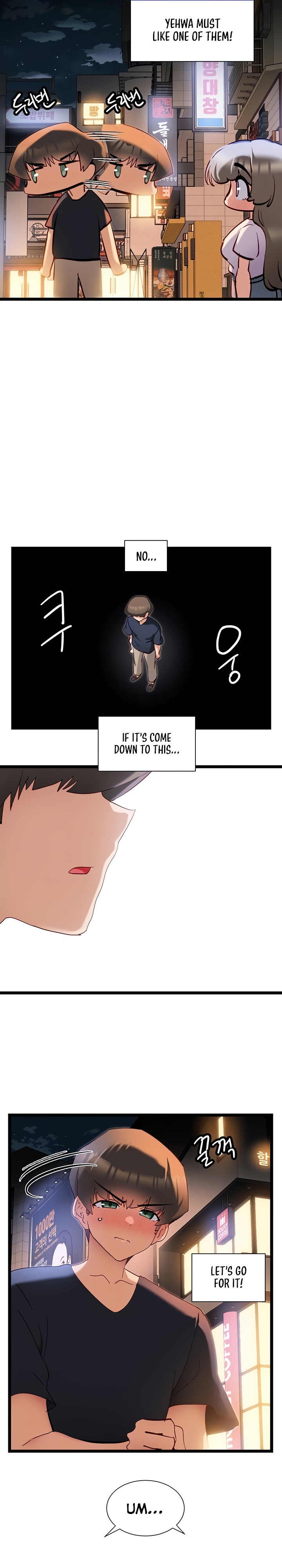 Heroine App - Chapter 51 [photo 4] - MangaPorn