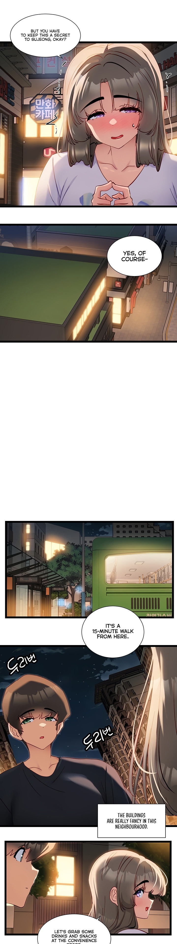 Heroine App - Chapter 51 [photo 7] - MangaPorn