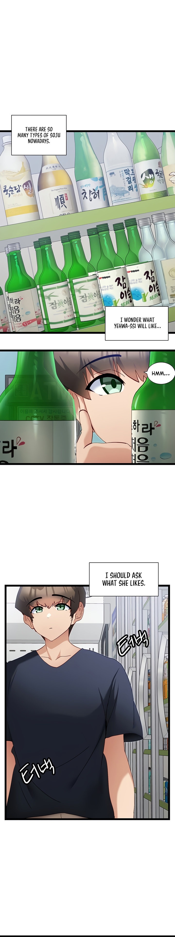 Heroine App - Chapter 51 [photo 9] - MangaPorn