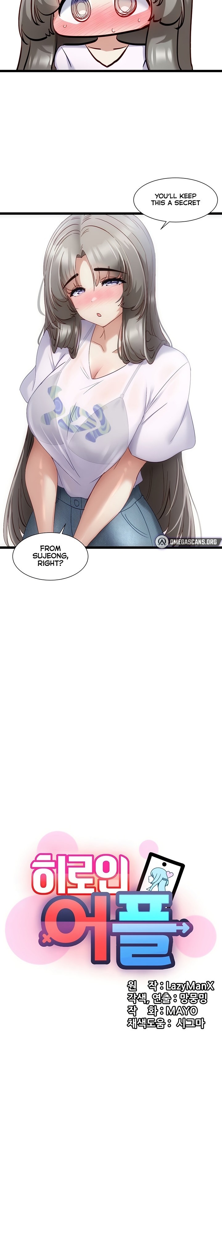 Heroine App - Chapter 52 [photo 2] - MangaPorn