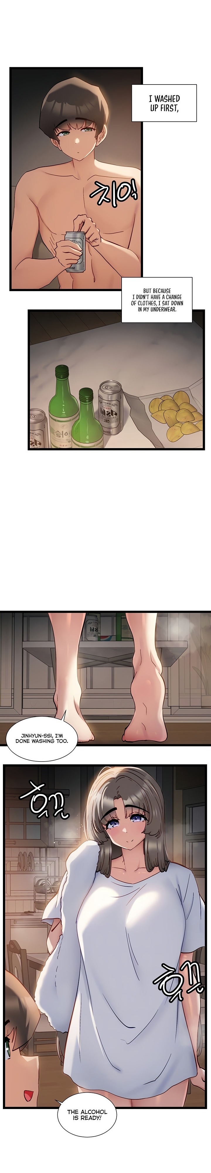 Heroine App - Chapter 52 [photo 3] - MangaPorn