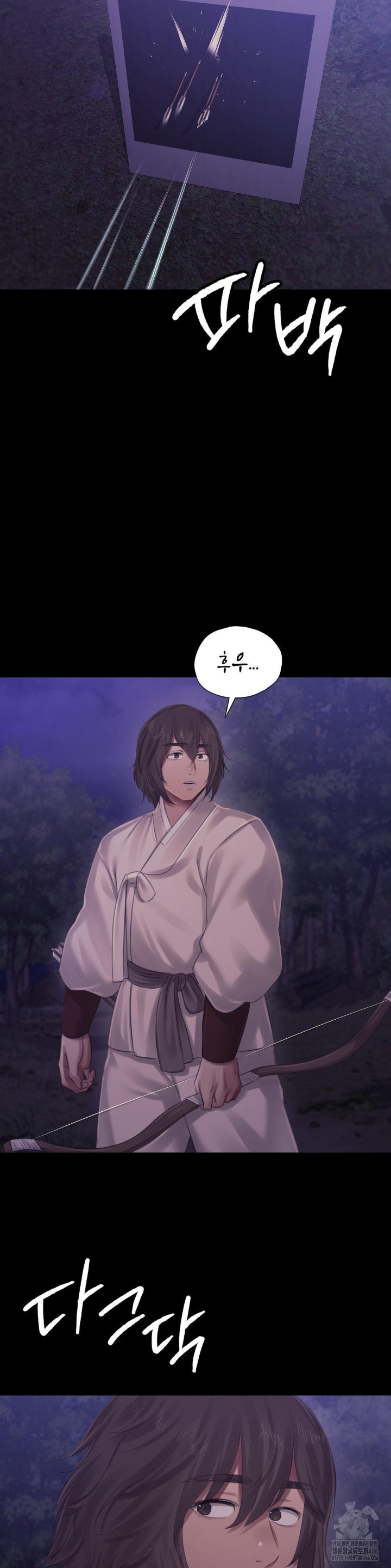 Madam Raw - Chapter 123 [photo 34] - MangaPorn