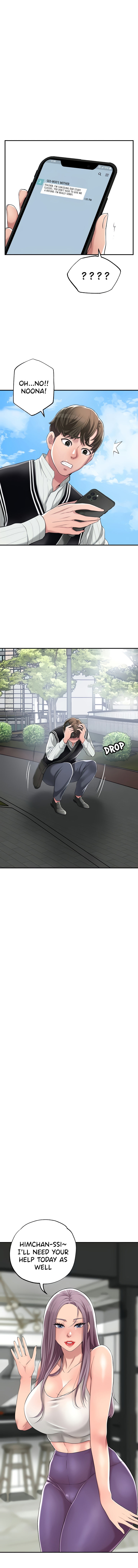 New Town - Chapter 6 [photo 11] - MangaPorn