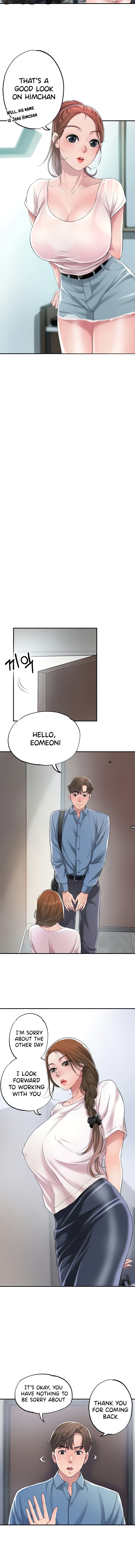 New Town - Chapter 7 [photo 10] - MangaPorn