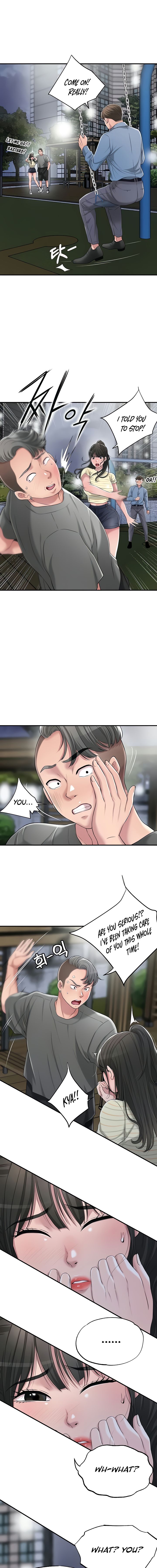 New Town - Chapter 9 [photo 11] - MangaPorn