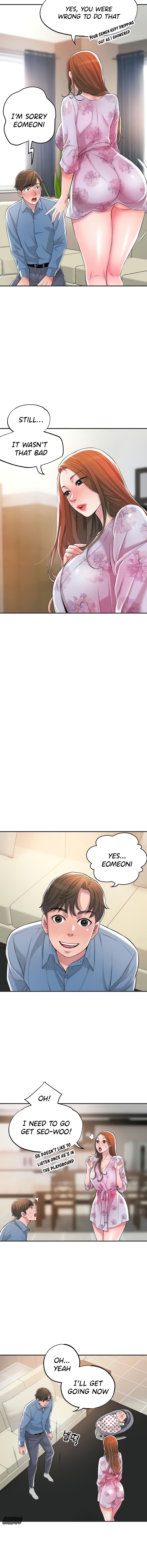 New Town - Chapter 9 [photo 6] - MangaPorn