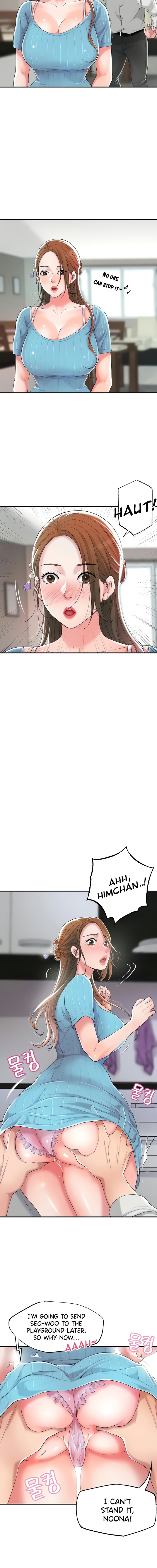 New Town - Chapter 10 [photo 13] - MangaPorn