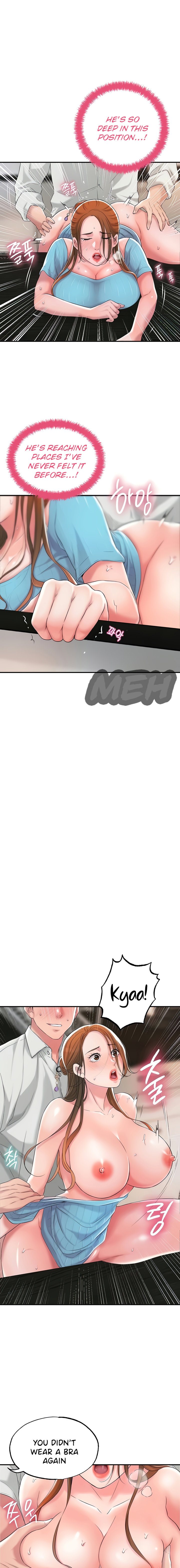 New Town - Chapter 11 [photo 10] - MangaPorn