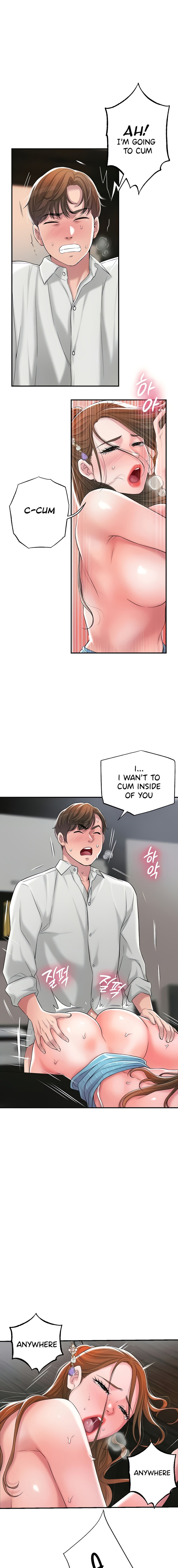 New Town - Chapter 11 [photo 12] - MangaPorn