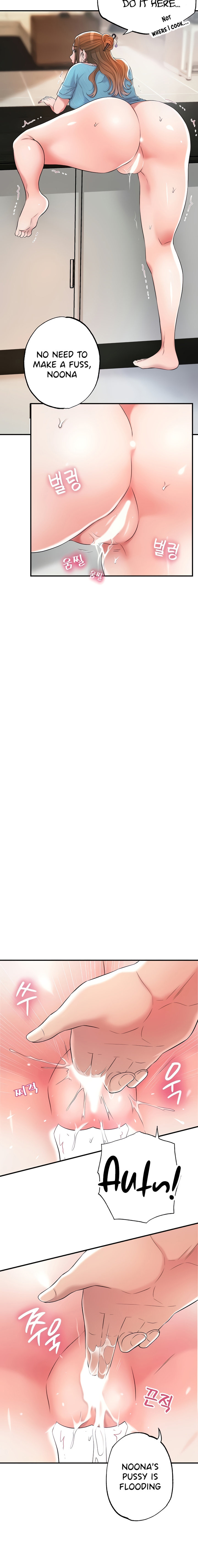 New Town - Chapter 11 [photo 7] - MangaPorn