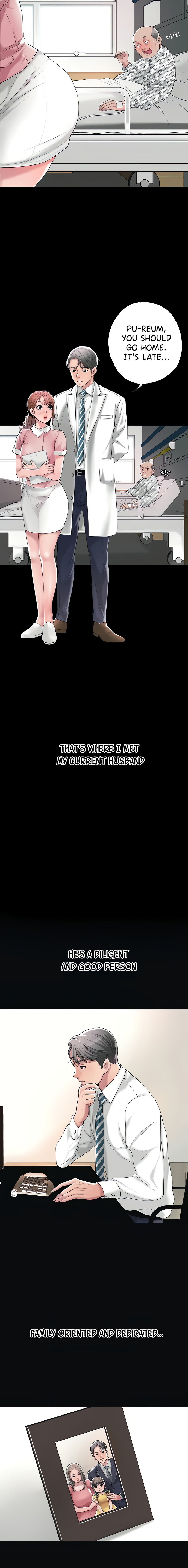 New Town - Chapter 12 [photo 14] - MangaPorn