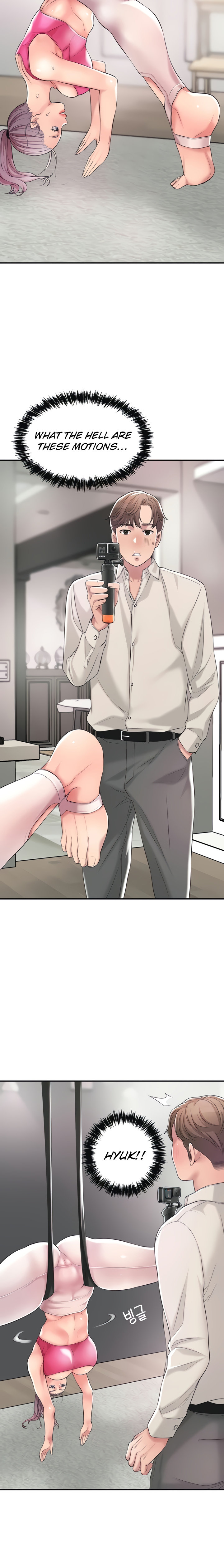 New Town - Chapter 13 [photo 18] - MangaPorn