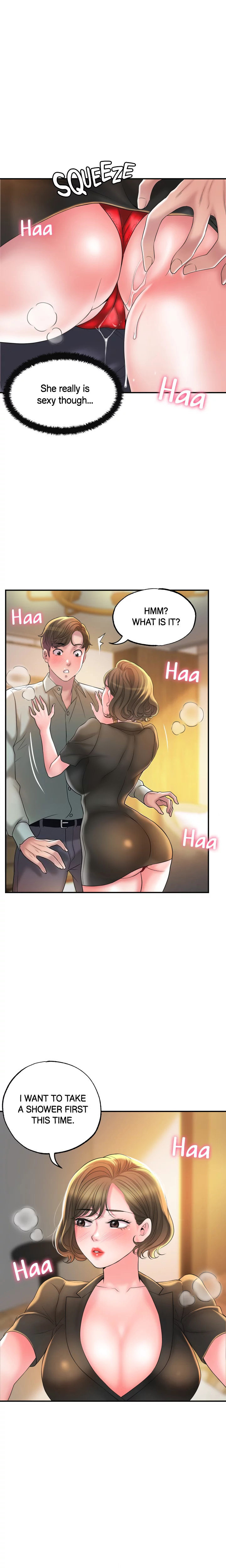 New Town - Chapter 26 [photo 14] - MangaPorn