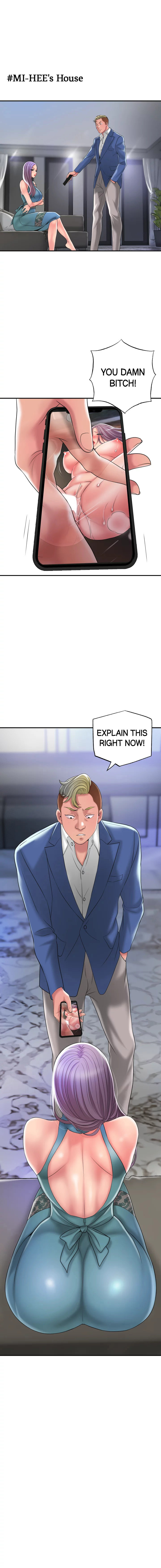 New Town - Chapter 27 [photo 1] - MangaPorn