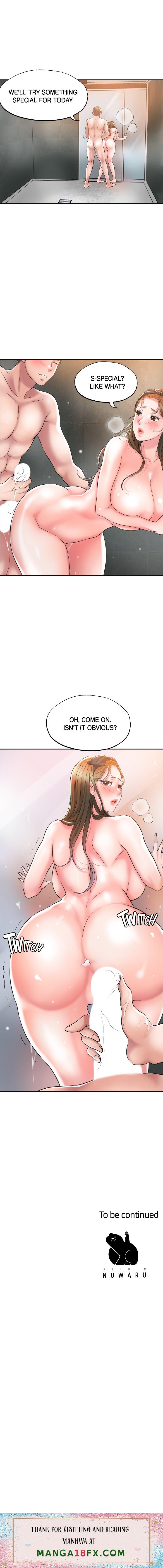 New Town - Chapter 28 [photo 14] - MangaPorn