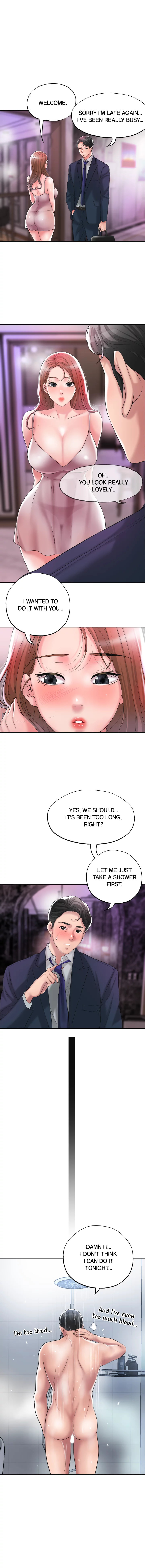 New Town - Chapter 29 [photo 7] - MangaPorn