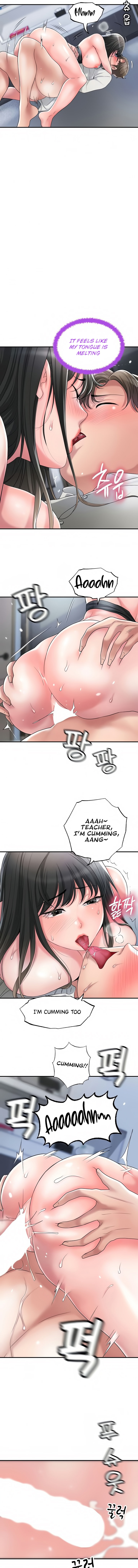 New Town - Chapter 31 [photo 10] - MangaPorn