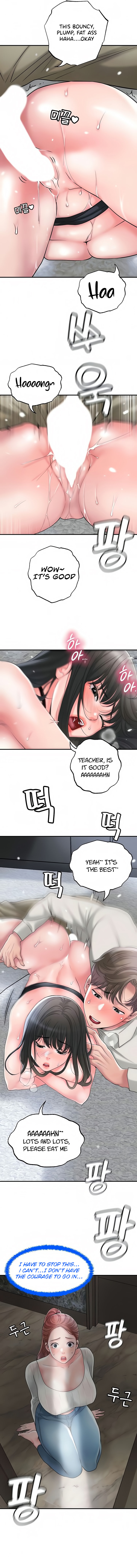 New Town - Chapter 31 [photo 4] - MangaPorn