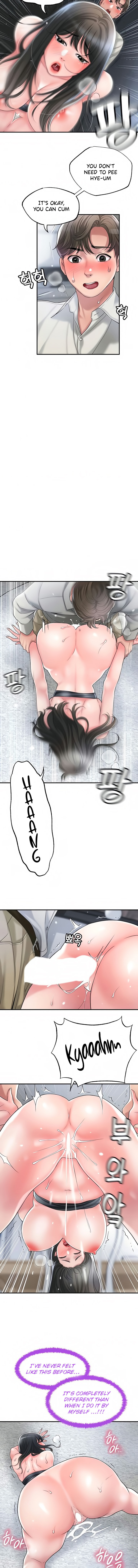 New Town - Chapter 31 [photo 6] - MangaPorn