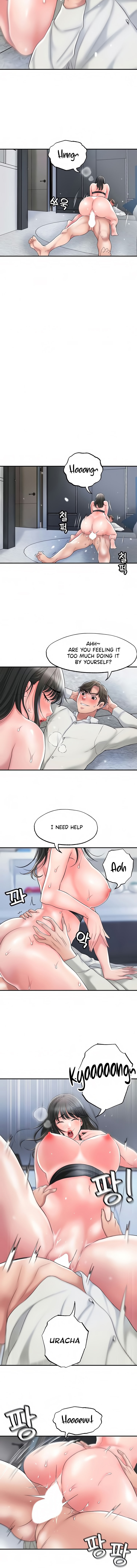 New Town - Chapter 31 [photo 9] - MangaPorn