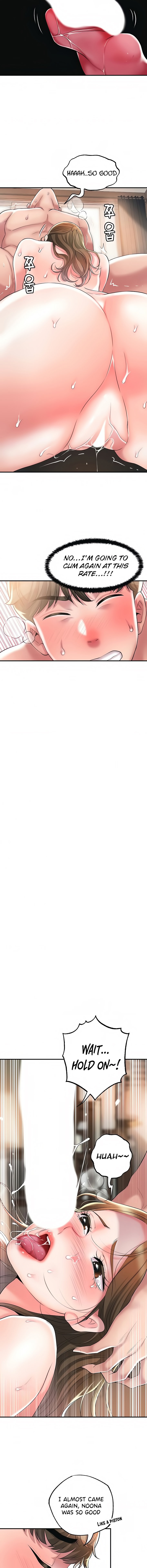 New Town - Chapter 32 [photo 11] - MangaPorn