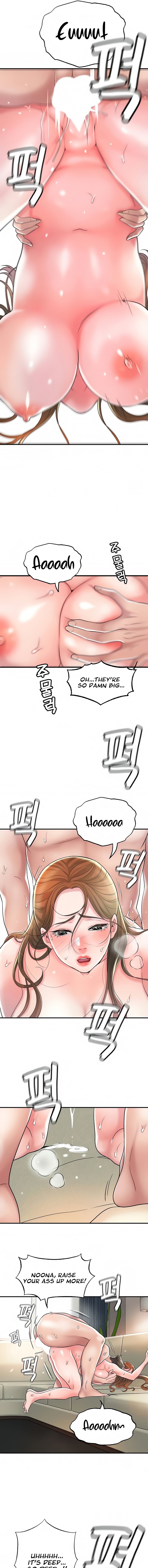 New Town - Chapter 32 [photo 13] - MangaPorn