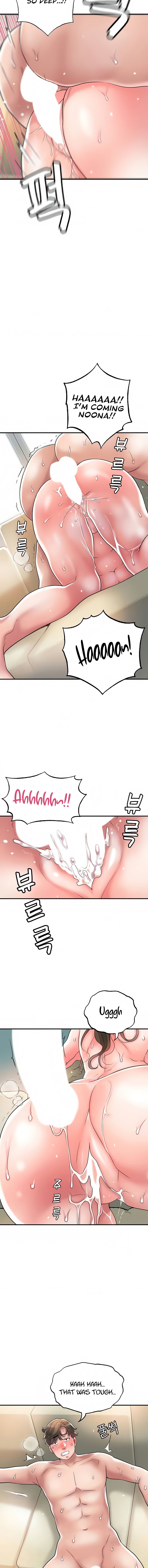 New Town - Chapter 32 [photo 14] - MangaPorn