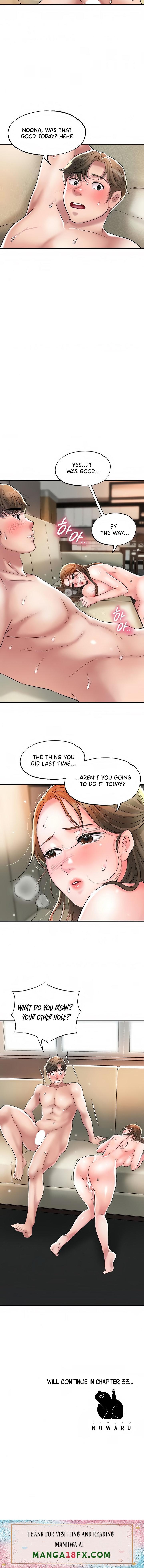 New Town - Chapter 32 [photo 15] - MangaPorn