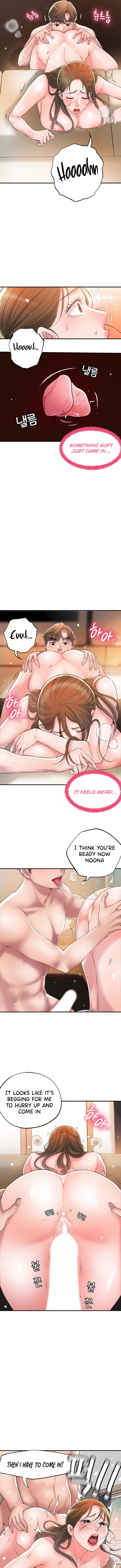 New Town - Chapter 33 [photo 3] - MangaPorn