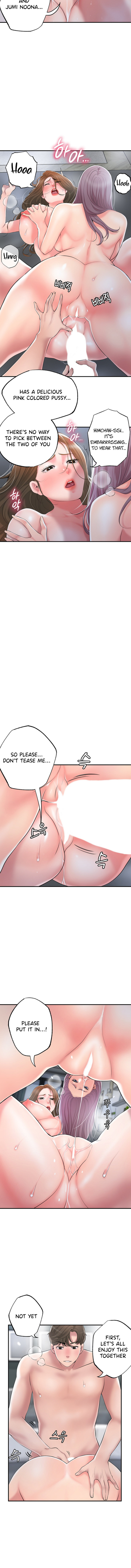 New Town - Chapter 40 [photo 6] - MangaPorn