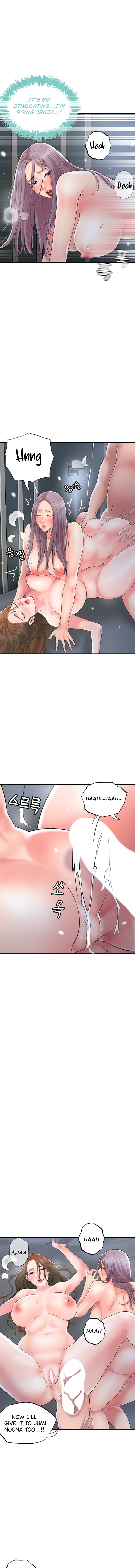 New Town - Chapter 40 [photo 9] - MangaPorn