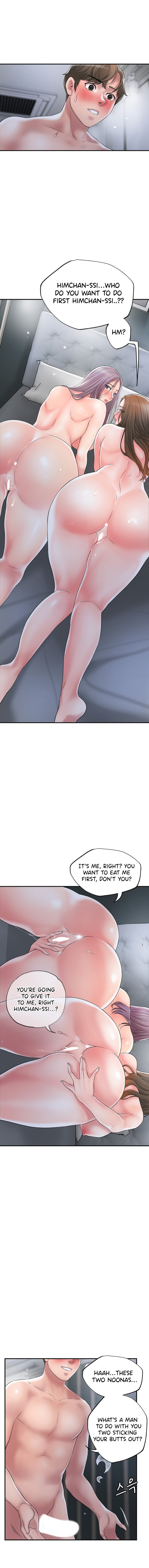 New Town - Chapter 41 [photo 10] - MangaPorn