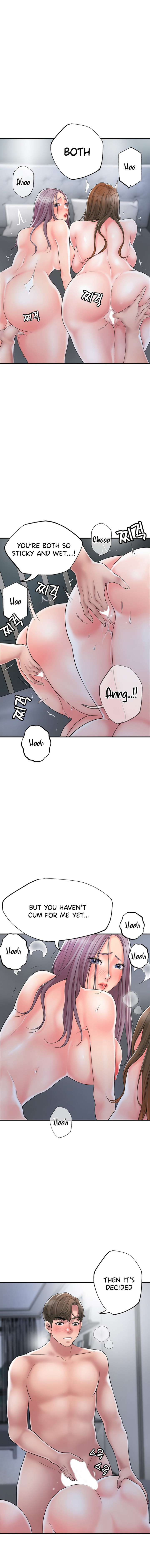 New Town - Chapter 41 [photo 11] - MangaPorn