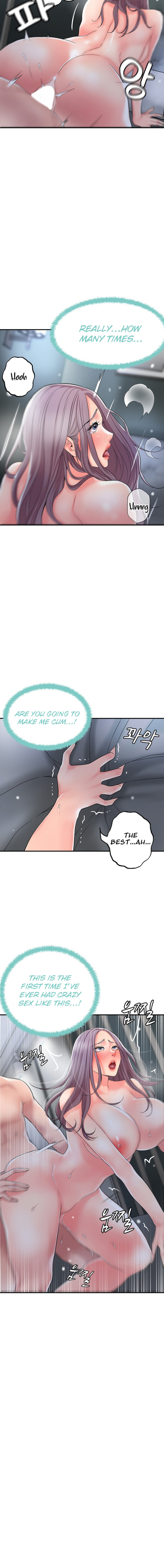 New Town - Chapter 41 [photo 14] - MangaPorn