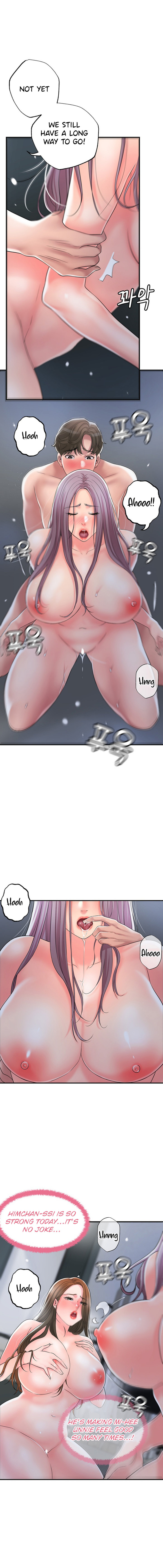 New Town - Chapter 41 [photo 15] - MangaPorn