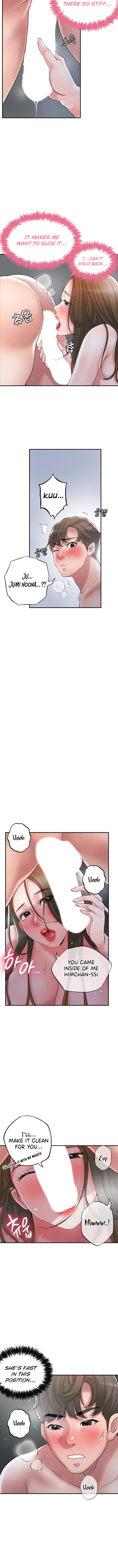 New Town - Chapter 41 [photo 6] - MangaPorn