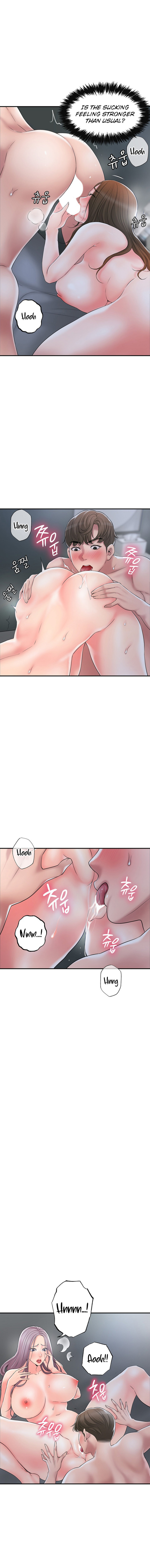 New Town - Chapter 41 [photo 7] - MangaPorn