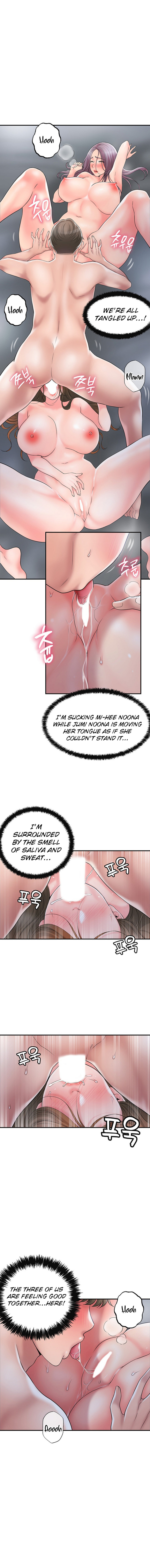 New Town - Chapter 41 [photo 8] - MangaPorn