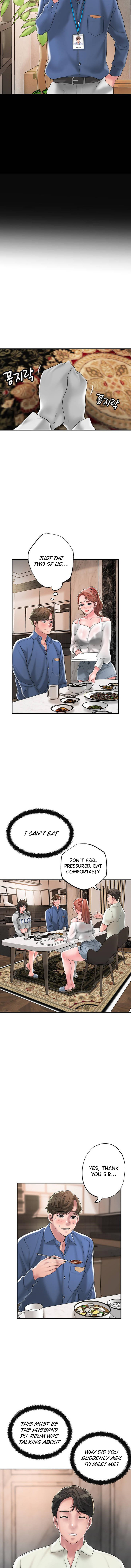 New Town - Chapter 42 [photo 11] - MangaPorn