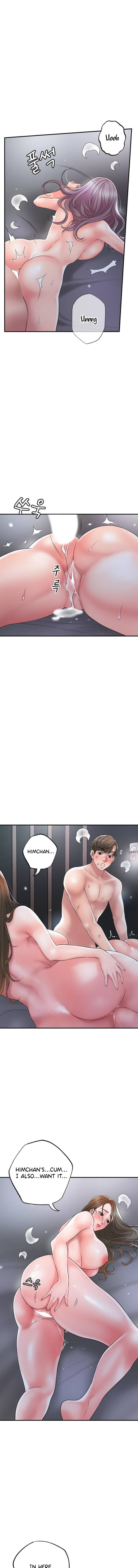 New Town - Chapter 42 [photo 5] - MangaPorn