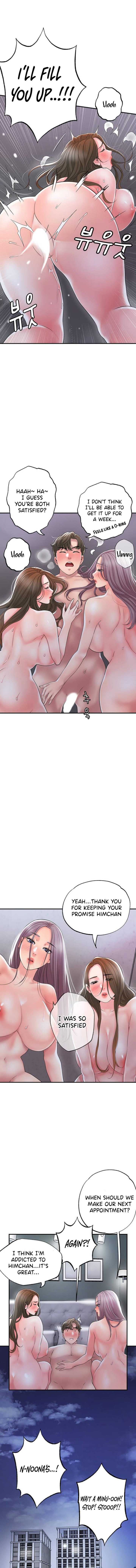 New Town - Chapter 42 [photo 8] - MangaPorn