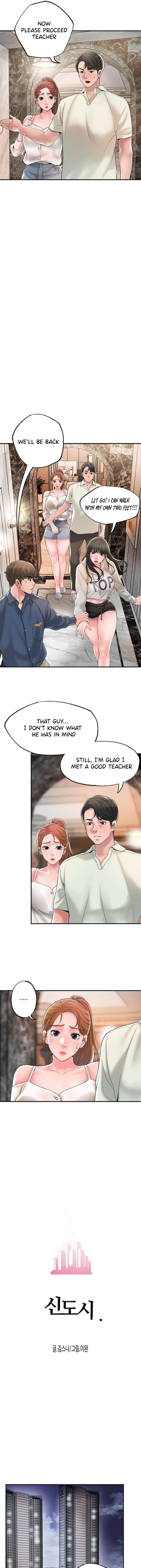 New Town - Chapter 43 [photo 10] - MangaPorn