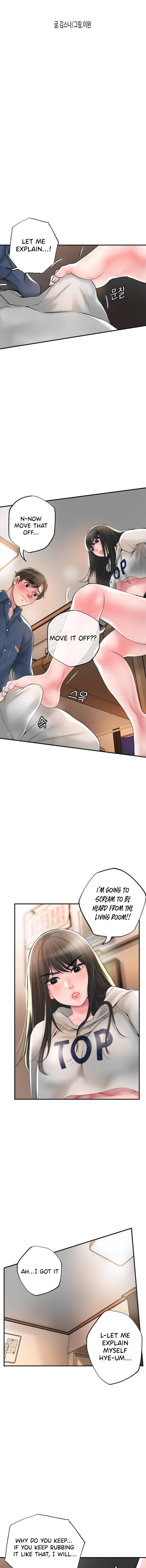 New Town - Chapter 43 [photo 2] - MangaPorn