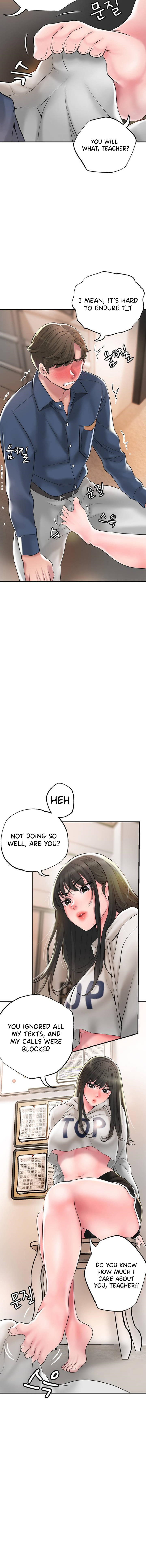 New Town - Chapter 43 [photo 3] - MangaPorn