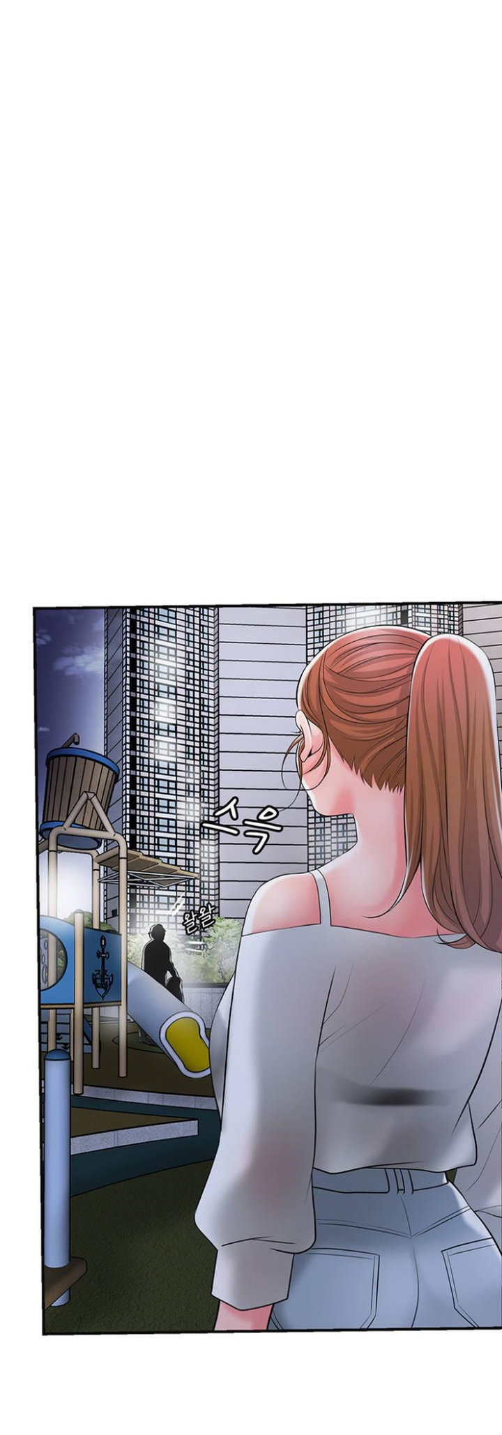 New Town - Chapter 44 [photo 2] - MangaPorn