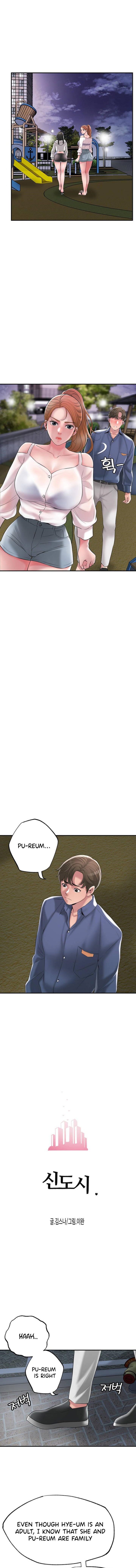 New Town - Chapter 44 [photo 21] - MangaPorn