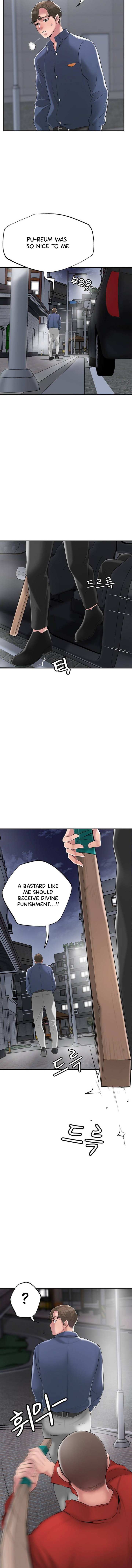 New Town - Chapter 44 [photo 22] - MangaPorn