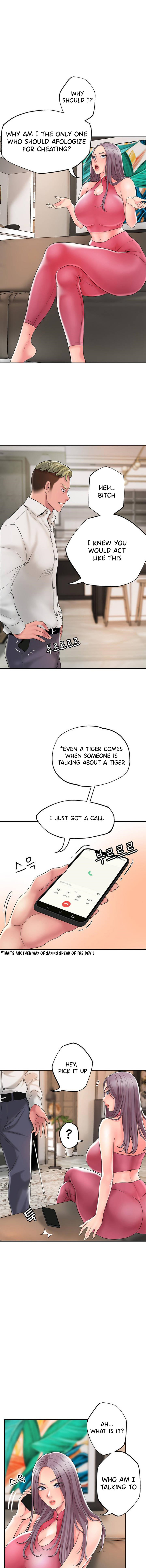 New Town - Chapter 44 [photo 25] - MangaPorn