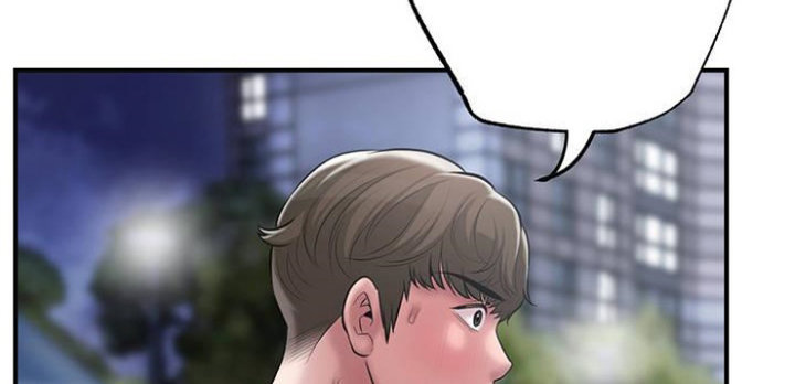 New Town - Chapter 44 [photo 6] - MangaPorn